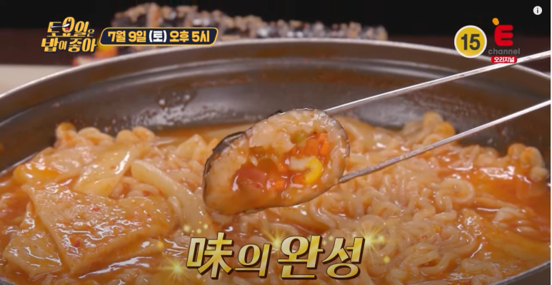 짱이네분식 이미지