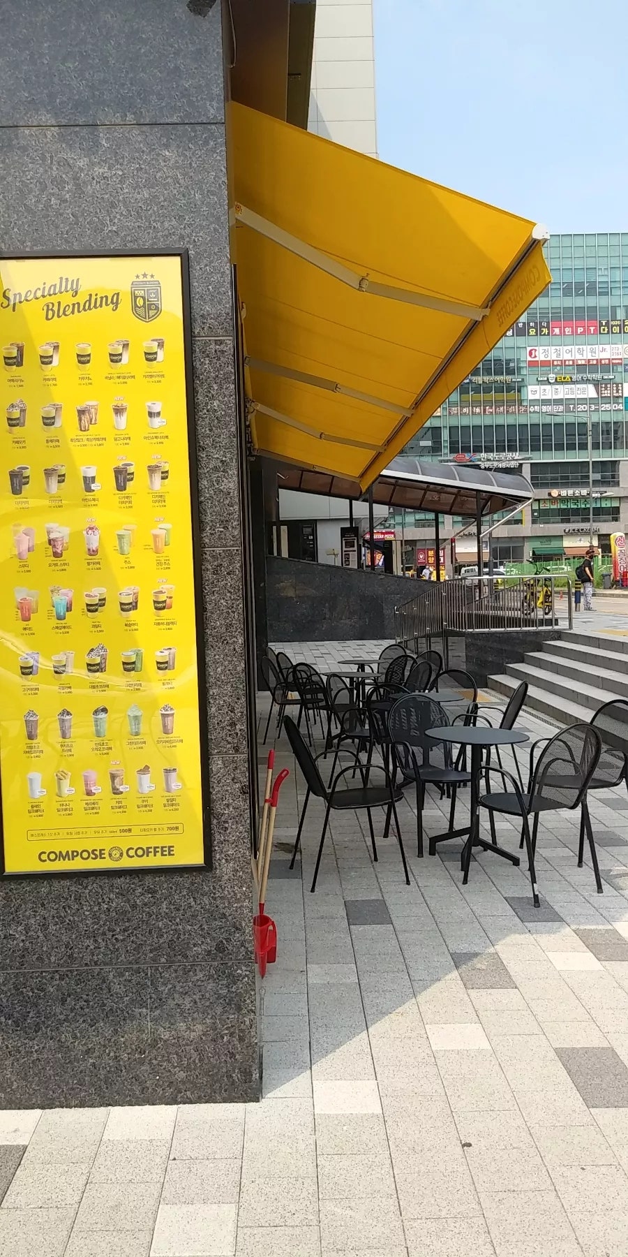 이마트에브리데이 서천점 이미지