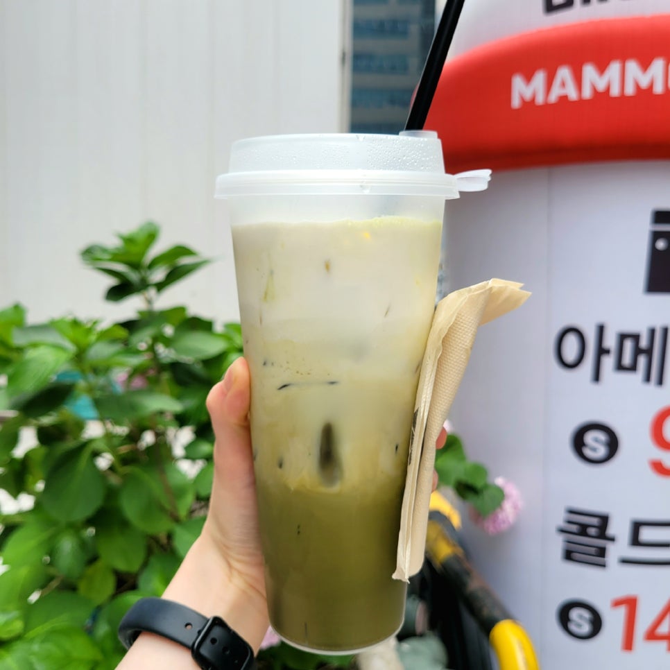 매머드 익스프레스 신설동역점 이미지