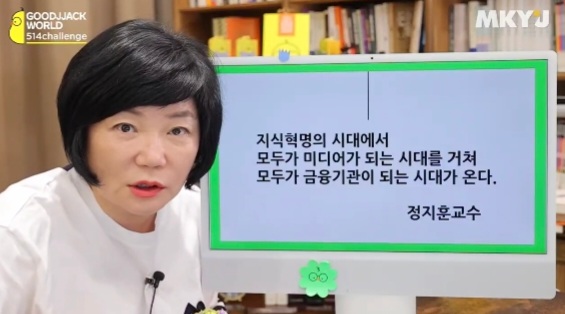 가치만들기 이미지