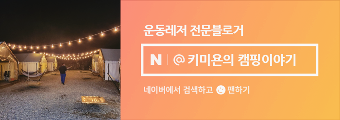 홈즈앤쿡평택진위점 이미지