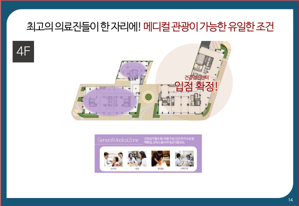 원정헤어뷰티 이미지