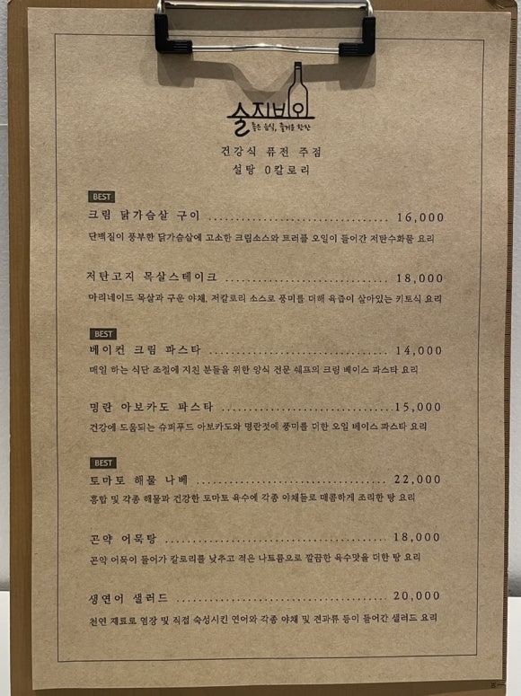 (주)지비오 이미지