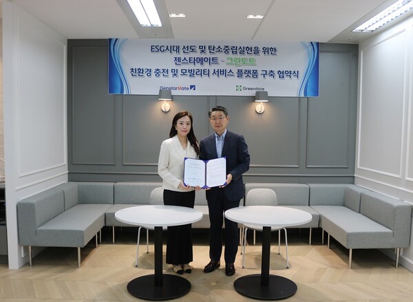 도트자산관리 이미지
