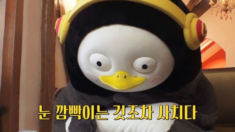 장어마을도량점 이미지