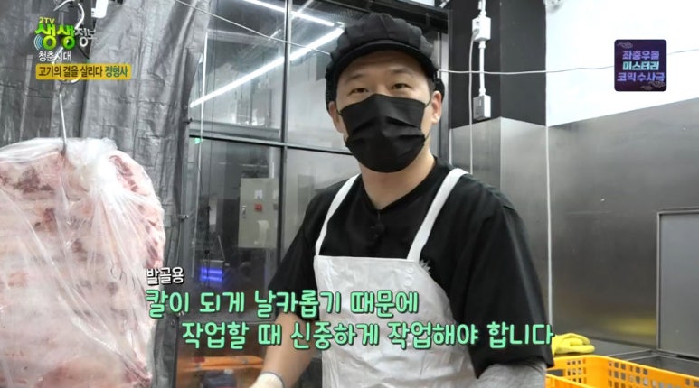 성자한우 이미지