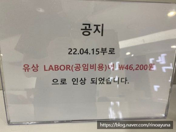 레노버AS센터 이미지