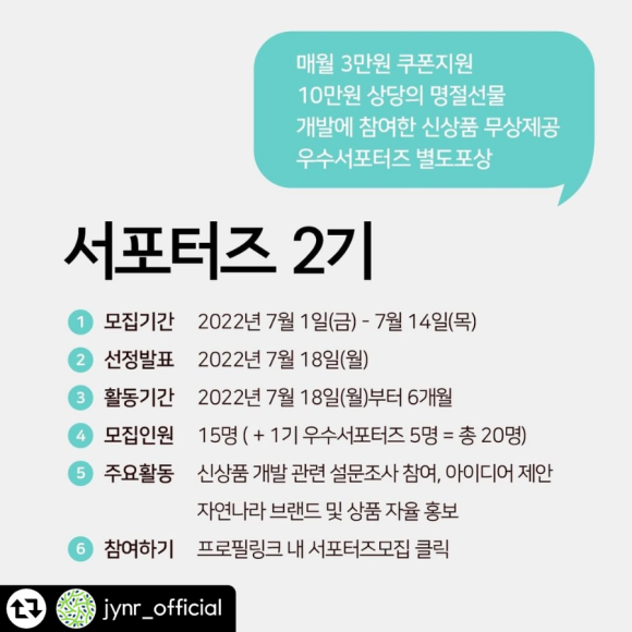 자연나라 이미지