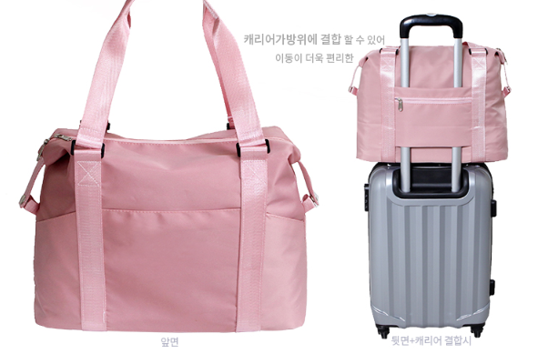 홍보관광여행사 이미지
