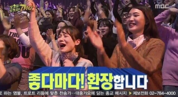 헤도닉 이미지