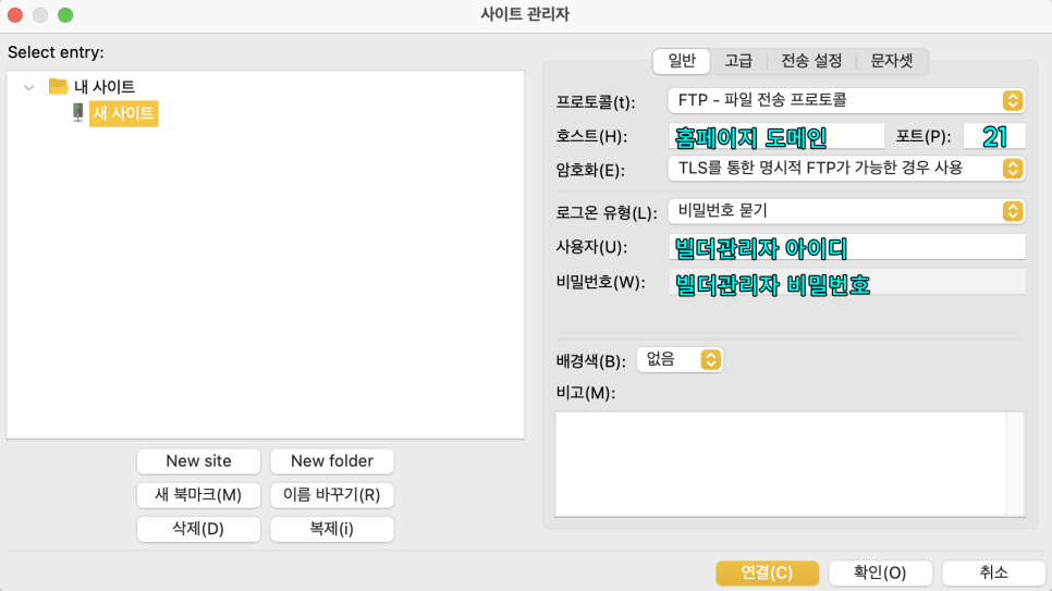빌더포트 이미지