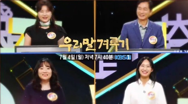 우승인테리어 이미지