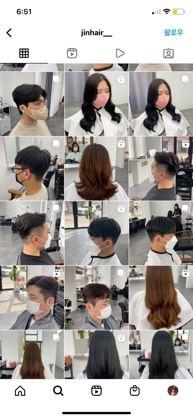 진헤어JinHair 이미지