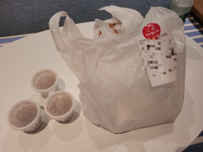 오리지날충무김밥 이미지