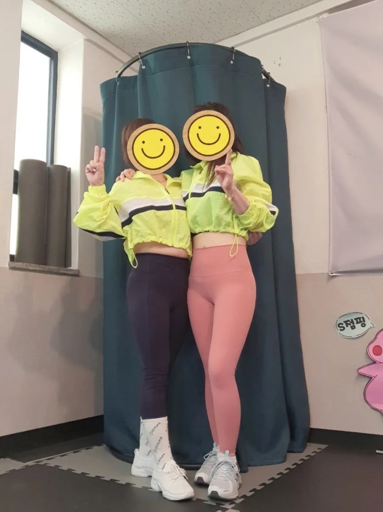 에스점핑 이미지