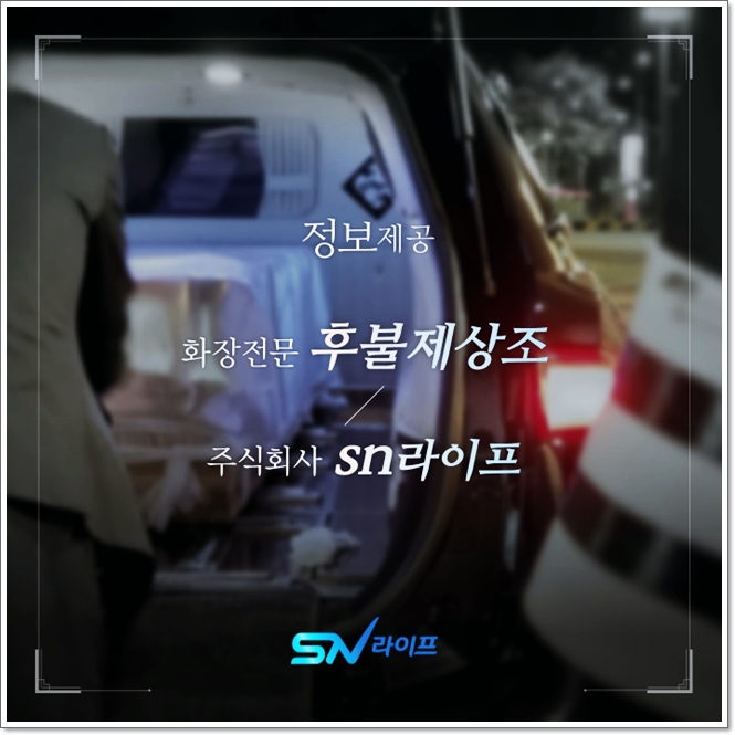 태능성심의원 이미지