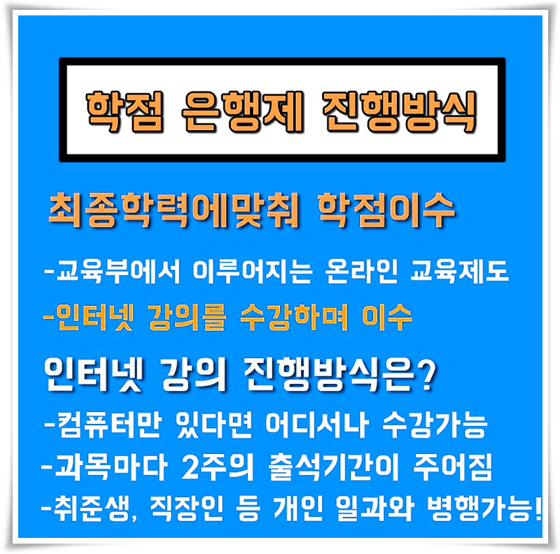 신호인력 이미지