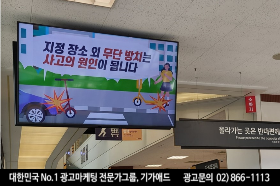 한샘마트 이미지