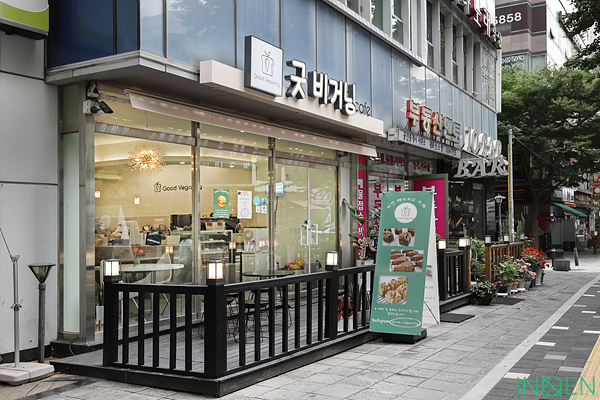 비거닝베이커리 이미지