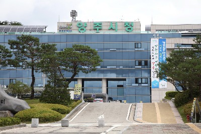 초록마을옥정 이미지