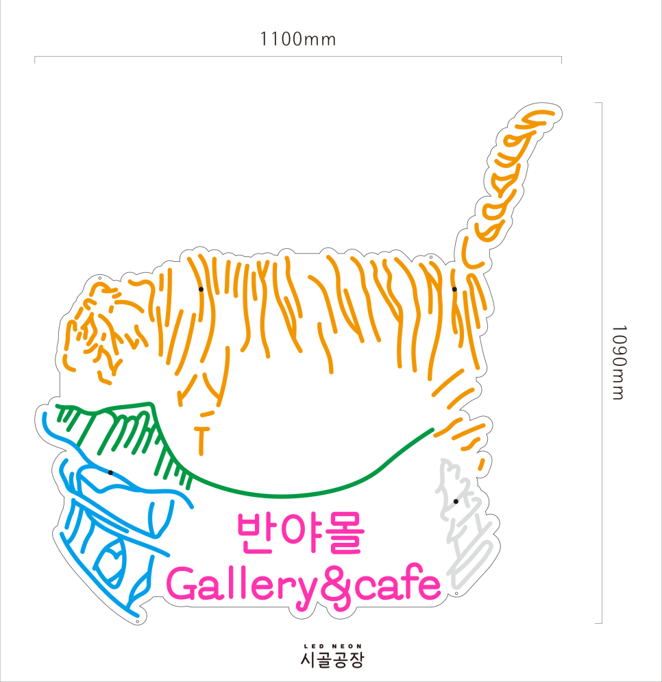 사찰몰 이미지