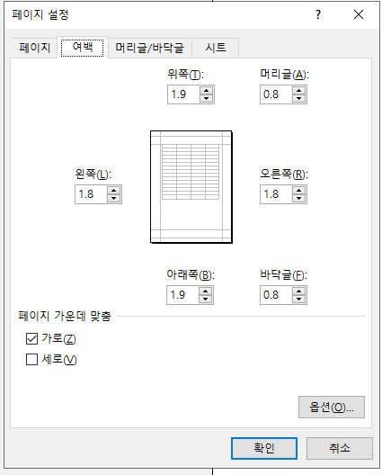 중앙인쇄 이미지