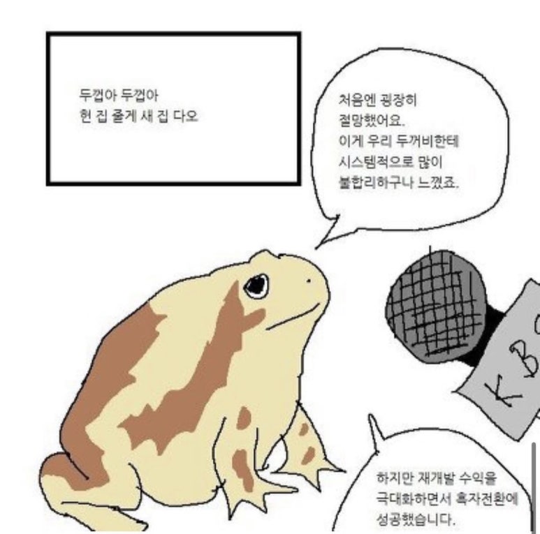 리앤수 이미지