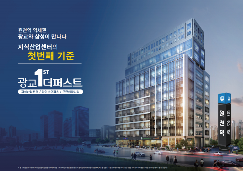 더퍼스트컨설팅 이미지