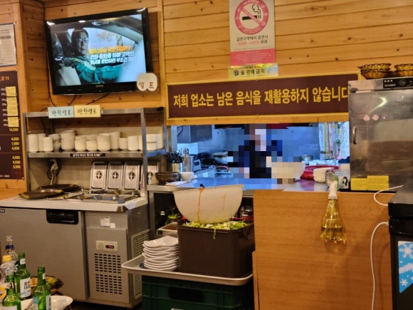 영농참숯뒷고기 이미지