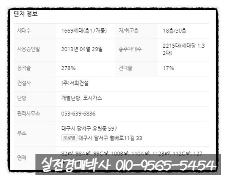 에이케이컨설팅 이미지