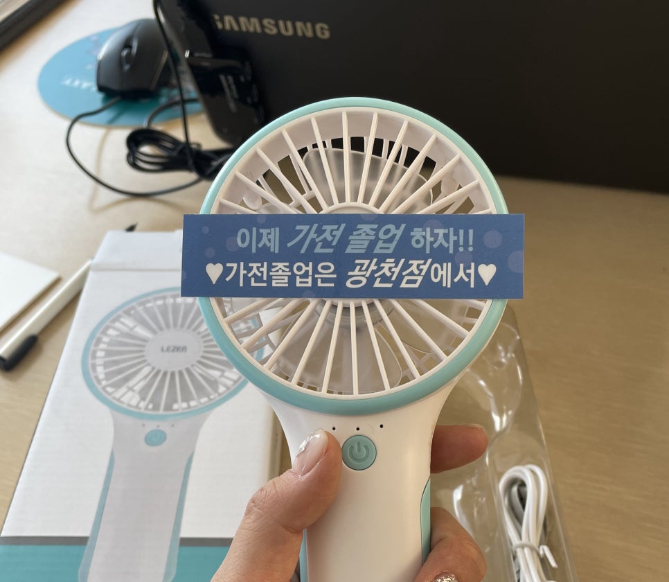 광천전자 이미지