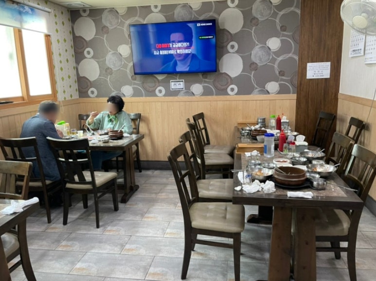 원조포항물횟집 이미지