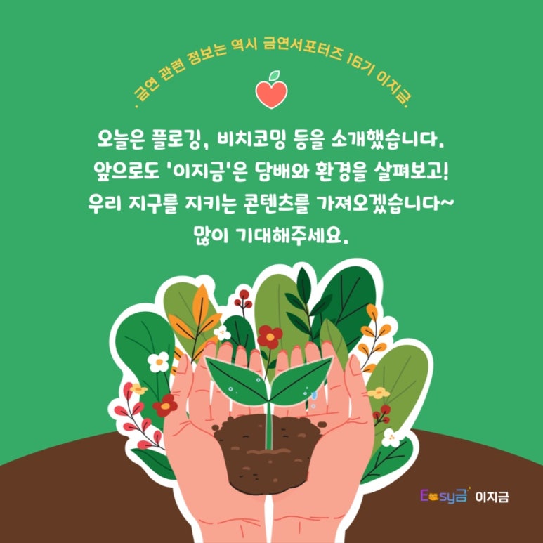 길트프리 이미지