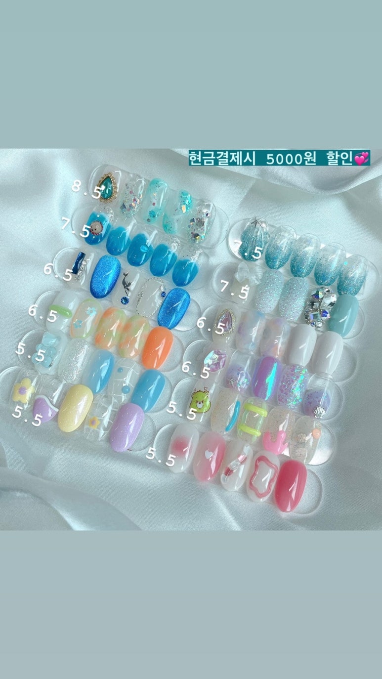더모브네일 이미지