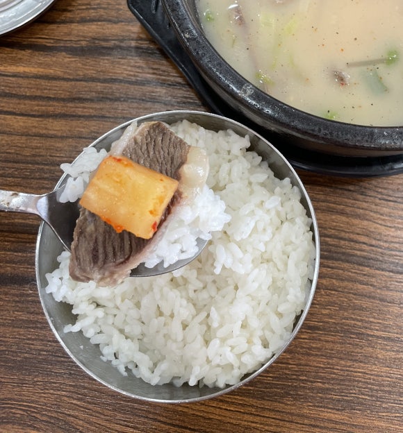 사주리한우곰탕 이미지