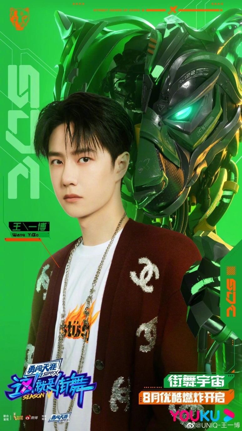 왕대장 이미지