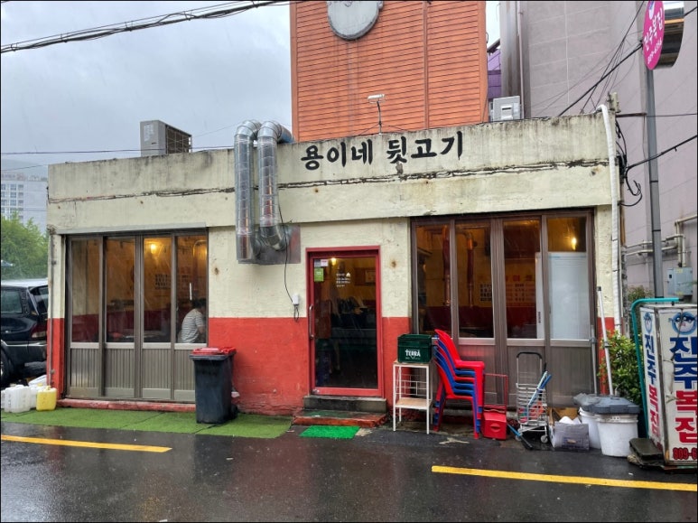 용이네뒷고기 이미지