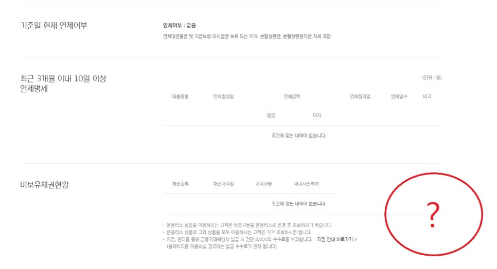 현대인쇄 이미지