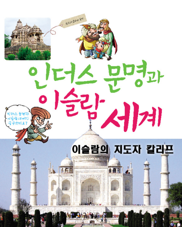 일5컷 이미지