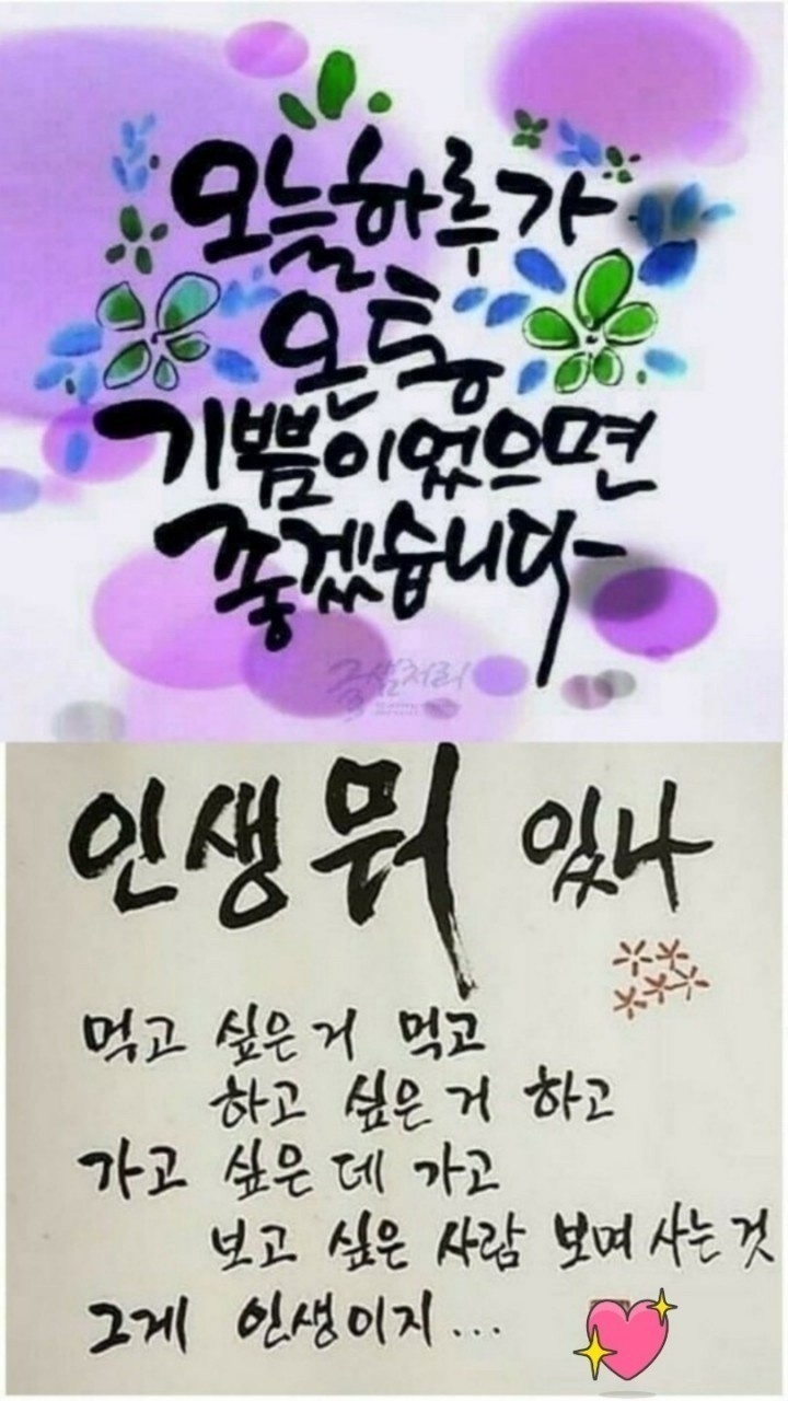 다온커피 이미지