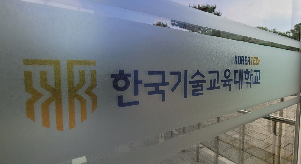 썬가드천안 이미지
