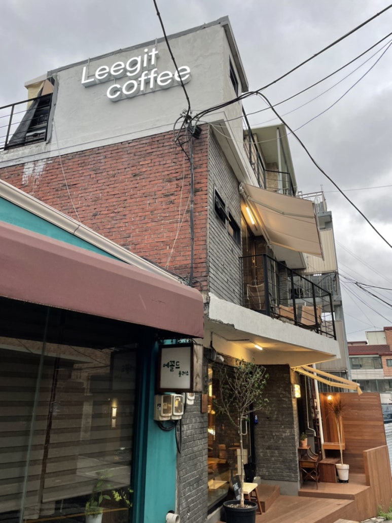 리지트커피 이미지