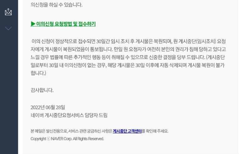 제제헤어 이미지