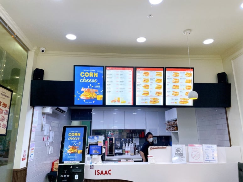 이삭토스트디오션점 이미지