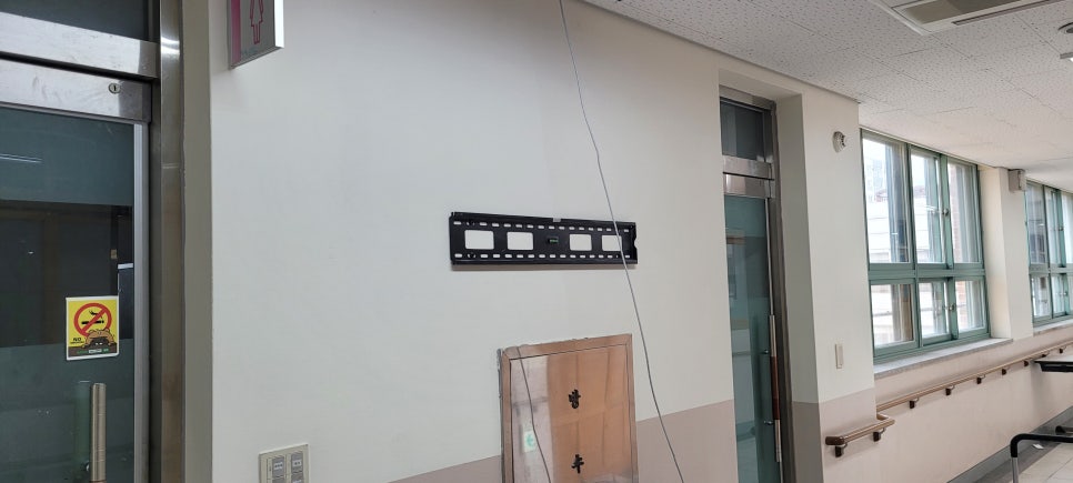 신도고등학교 이미지
