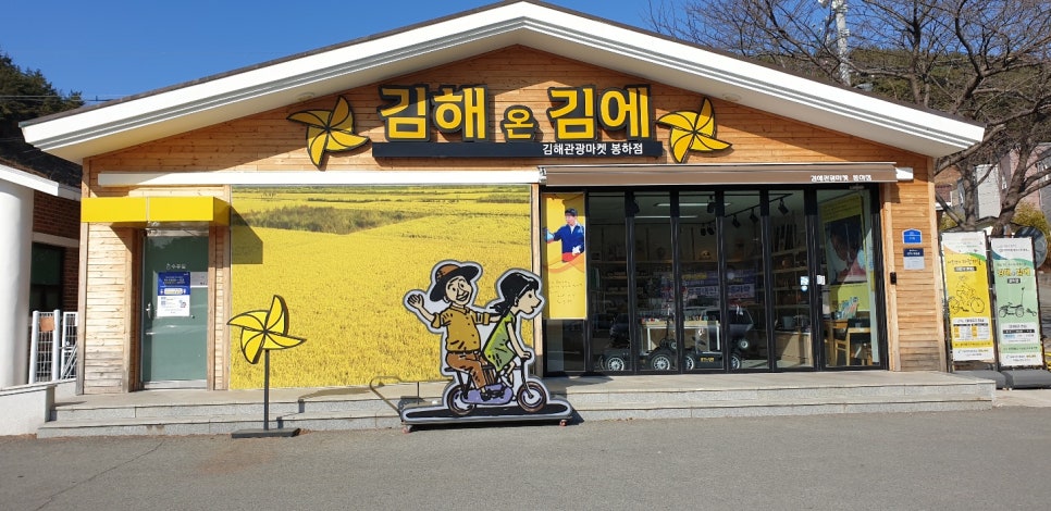 메리트카 이미지