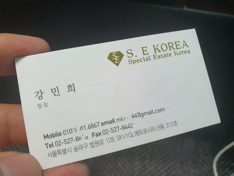 이레애드 이미지