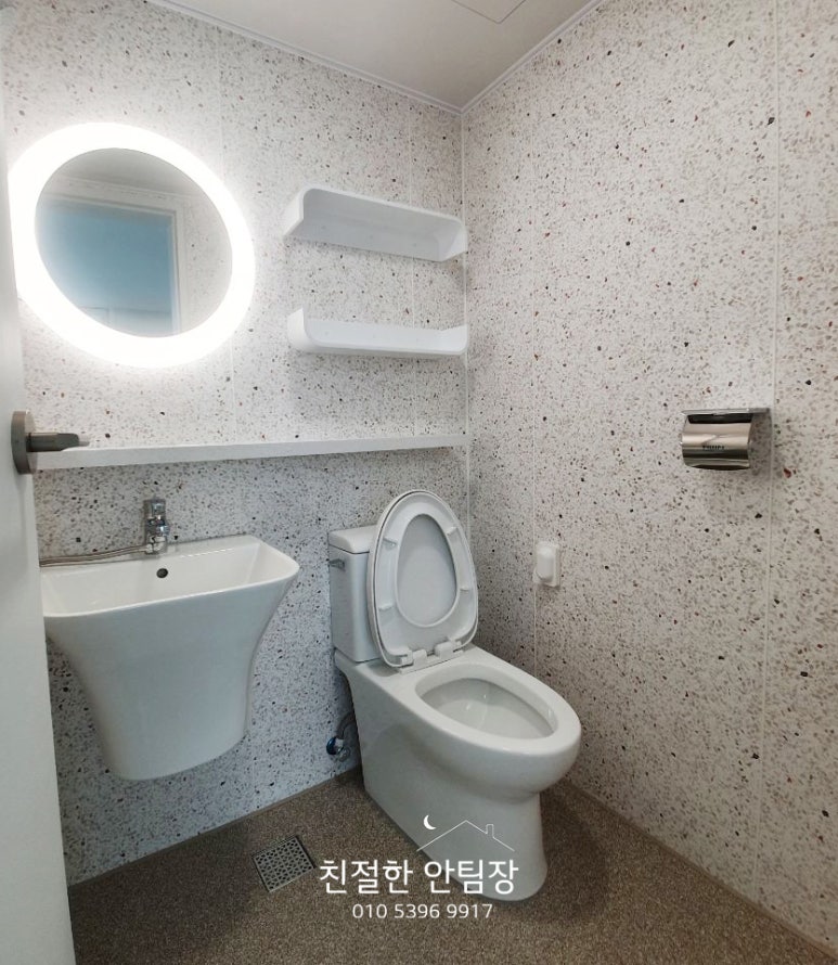 풍산우드인테리어 이미지