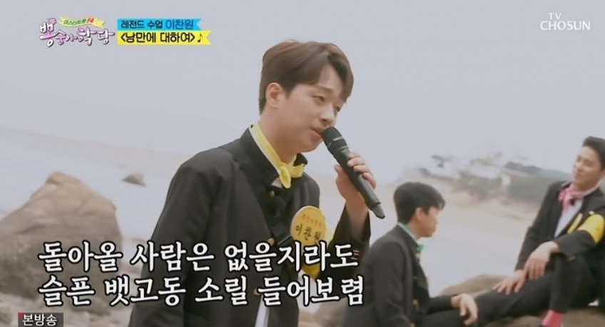 낭만에대하여 이미지