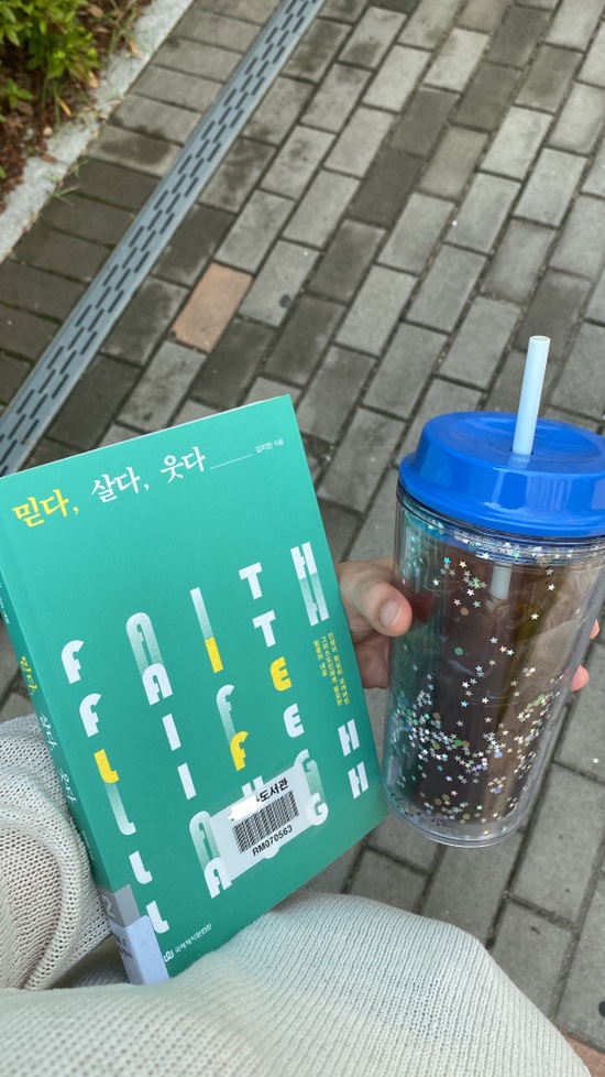 송레코드 이미지